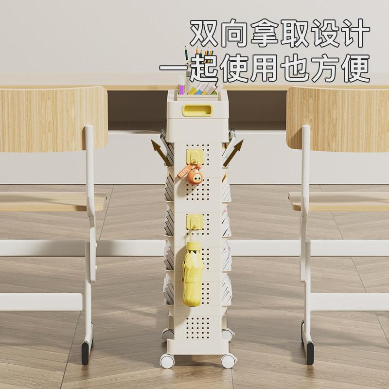 开学季书架置物架可移动多层放桌边侧边小推车学生书包桌面收纳架