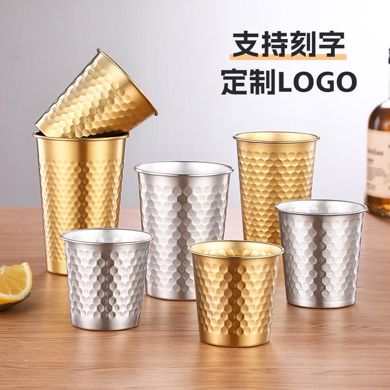 304不锈钢韩式啤酒杯果汁商用单层水杯防摔家用随手杯咖啡冷饮杯