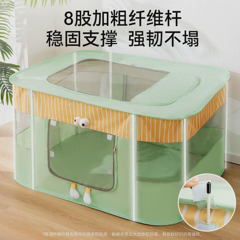 动物造型猫产房可折叠收纳猫咪怀孕生产猫窝矩形不占地小狗狗帐篷