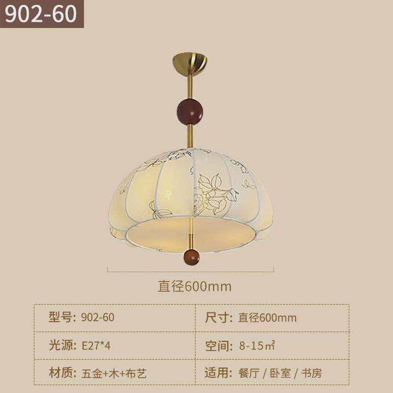 布艺中古灯卧室床头吊灯餐厅灯复古花纹实木法式书房吧台装饰灯具