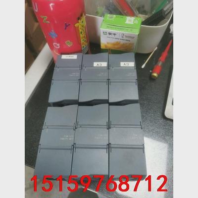 议价CSM1277 6GK7 277-1AA10-0AA0，西门议价