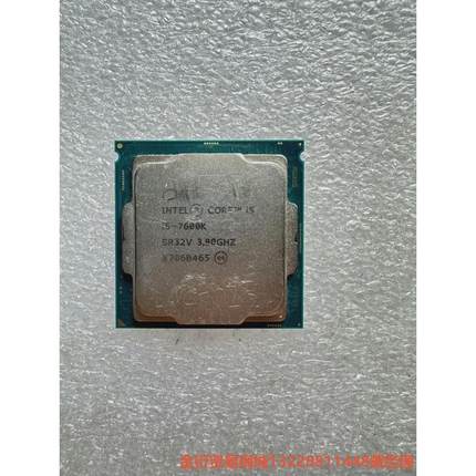 议价i5 -7600k拆机CPU成色有点丑不影使用，实图现货包好金衍议价