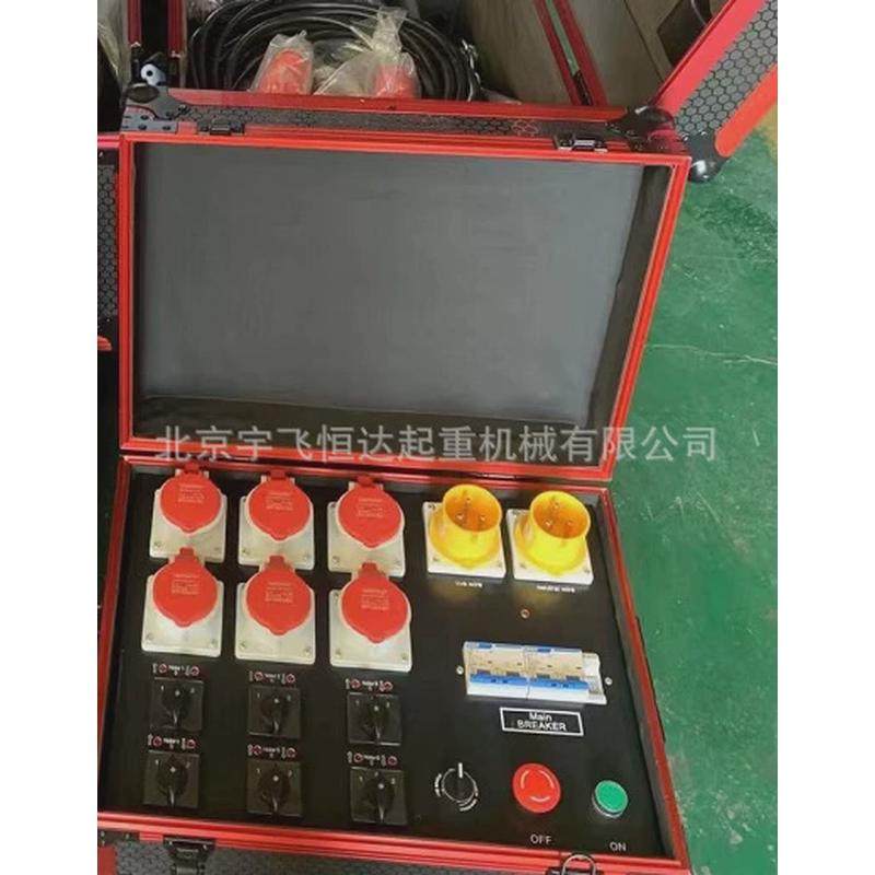 路环链电动葫芦吊机/电动葫芦1t/舞台葫芦同步控制器升降8倒挂6路