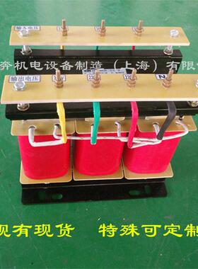 转三相380v菲律宾415变440v/480v变压器20kva40/50/60/70/100kw