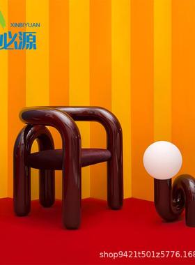 玻璃钢座椅创意设计管条成人室内户外休闲扶手椅软包现代简约白色