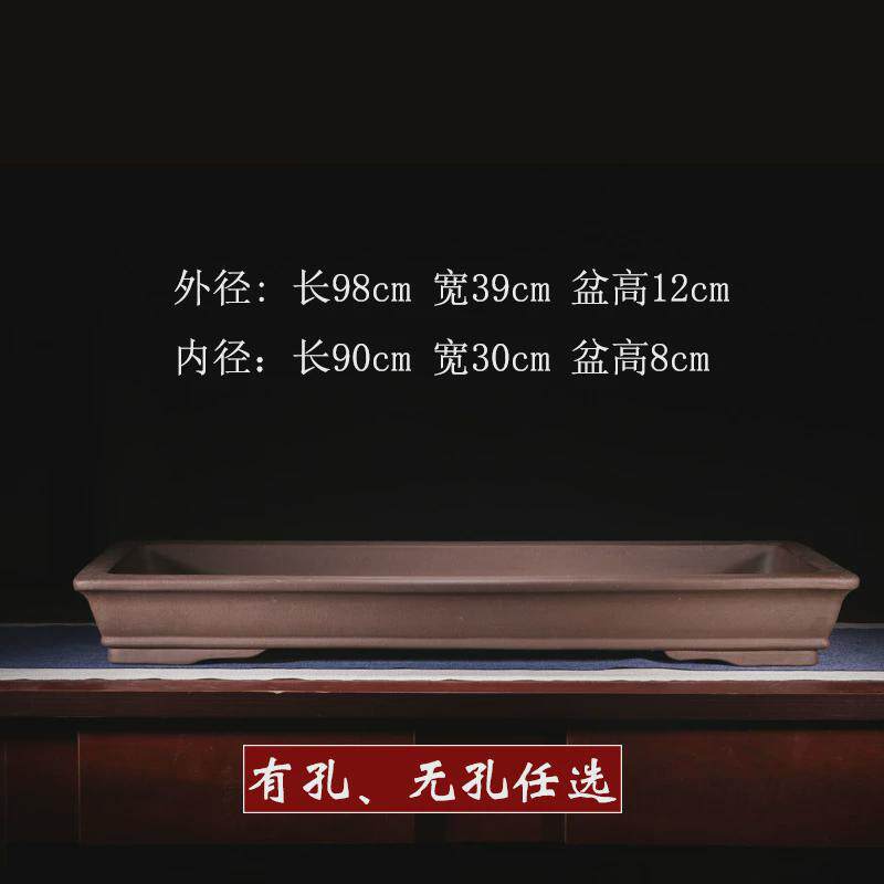 长条花盆长方形特大紫砂无孔盆超大有孔盆栽长条形假山吸水石浅盆