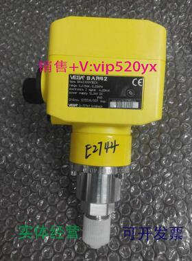 现货供应VegaVEGABAR42威格压力传感器BR42.XXGV1BZA
