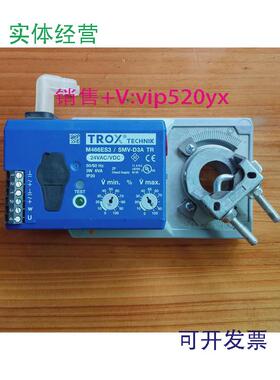 现货供应TROXTECHNIK妥思M466EQ0/NMQ24A调节器执行机构M466ES3/S