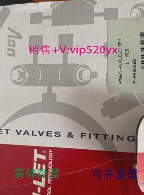 现货供应哈姆雷特HAM-LET气动阀HMB21-4LKLCLC-GF4议价