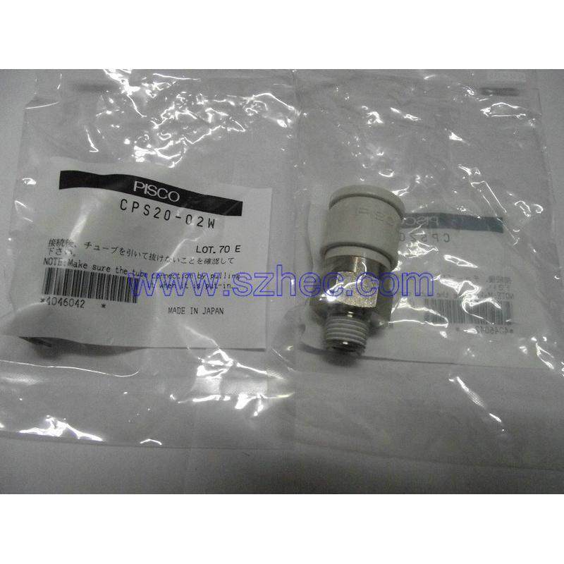 .供应pisco管接头联轴器轻型型cps20-03w