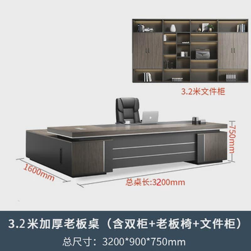 办公家具经理简约现代单人老板桌椅组合班台时尚主管总裁办公桌桌