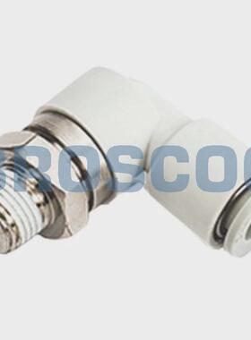 气管气动快插快速接头kxl旋转高速(弯头型)万向高速旋转接头螺纹