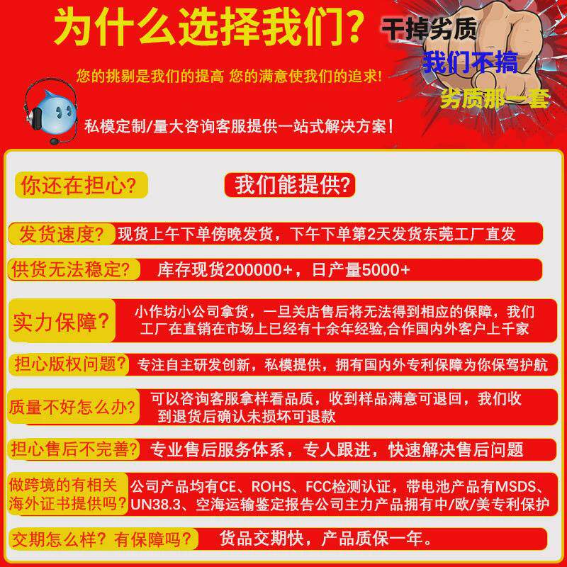 水族大功率太阳能增氧泵带蓄电庭院鱼池10W增氧泵供氧模式可调节