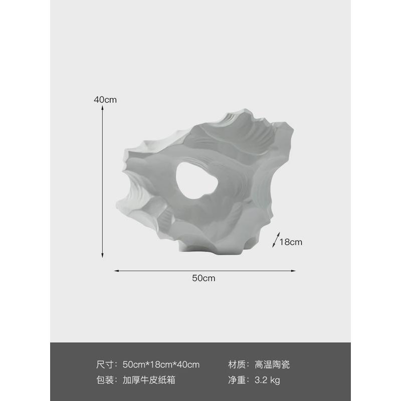 新中式极简水墨陶瓷太湖石珊瑚石头售楼处样板房酒柜摆件软装饰品