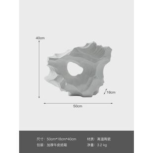 极简水墨陶瓷太湖石珊瑚石头售楼处饰品酒柜摆件软装 新中式 样板房