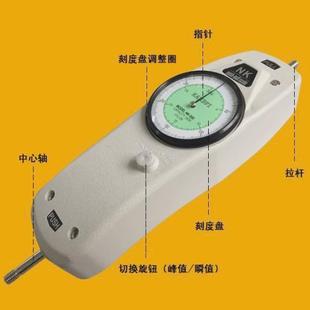弹簧测力拉力机测试仪拉力试验机测试仪高精度 数显计推拉力指针式