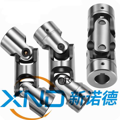 热销wsd5单十字万向联轴器/wxd5型万向联轴器/wsd5z小型万向轴传