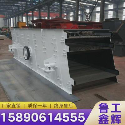 矿用振动筛高频圆振筛矿石碎石建筑垃圾石料筛分设备多层圆振筛