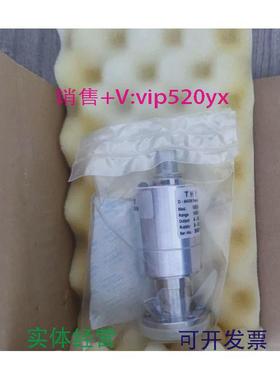 现货供应thyracont真空计，VSC44MA4真空计，量程1400-1mbar议价
