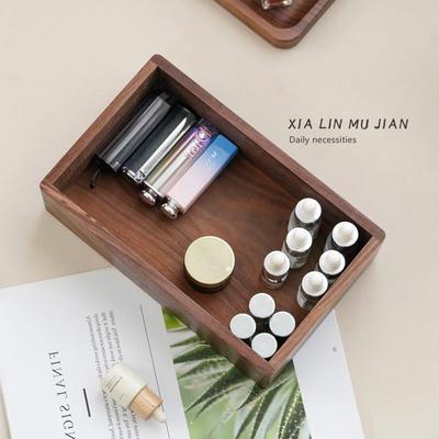 黑胡桃实木收纳盒无盖桌面化妆品整理盒厨房杂物储物盒玄关置物架