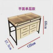 超市水果水果架摆果框蔬菜货架多层中岛堆头架子商用带储物展示架