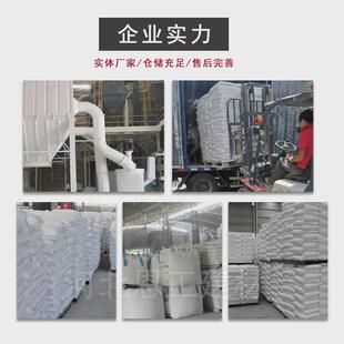 天然海砂现货圆粒砂儿童沙坑质感细沙人工沙滩造景沙多规格海沙