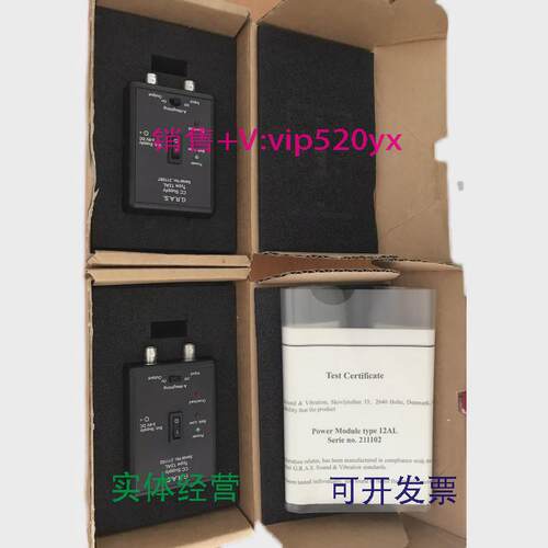 现货供应丹麦Gras12AL麦克风电源放大器议价