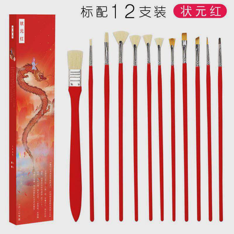 版水粉笔套装美术专业专用黑金黑骑士画笔斜峰平头套装勾线水粉笔