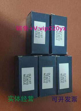 现货供应DAIHATSUDK20油嘴DLF137TE3010全新议价