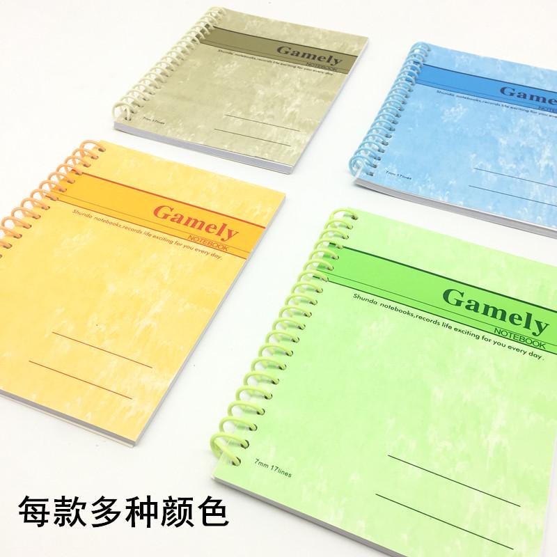 a4软抄记事本 A5办公线圈笔记本 螺旋B5学生写字活页作业本子A7A6