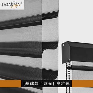 防眩晕半帘香格里拉遮光卷帘免打孔全遮光百叶帘遮光客厅窗帘厂家