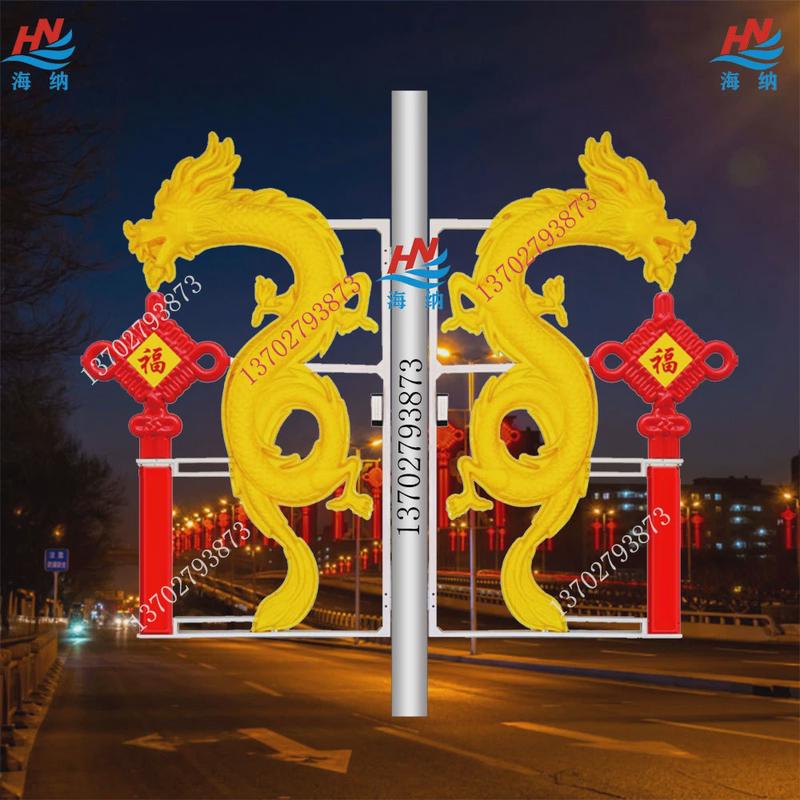 龙年异形圆形太阳能发光道路灯杆户外防水灯箱广告牌吸塑单边道旗