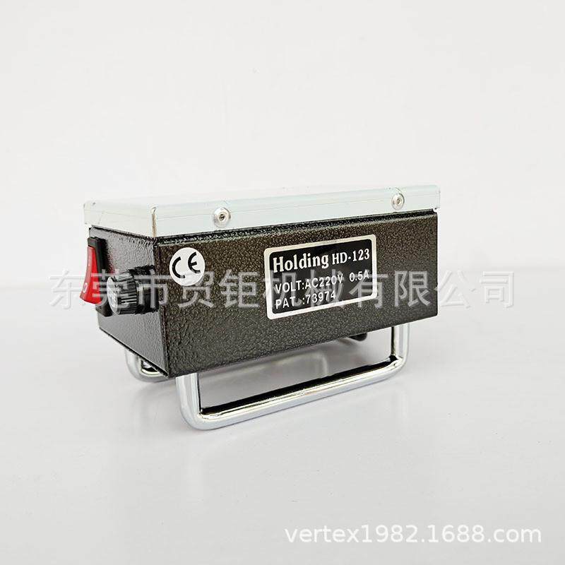 台湾豪昱手持式脱磁器hd-123迷你型退磁器去磁器模具工件消磁机