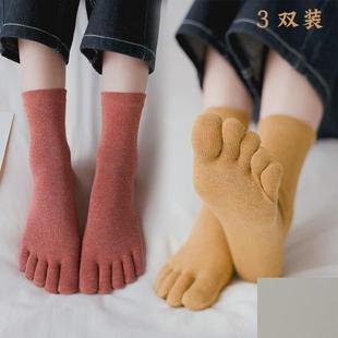 夏天穿的五指头袜女带脚趾头袜子彩色网红五指袜薄款分脚趾五趾袜