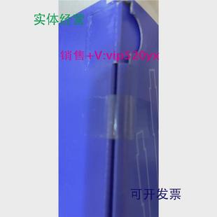 250mm5um SP4.6 现货供应岛津液相色谱柱5020 02746ODS