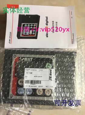 供应全新BSTekr500digitalUnit数字型纠偏控制器