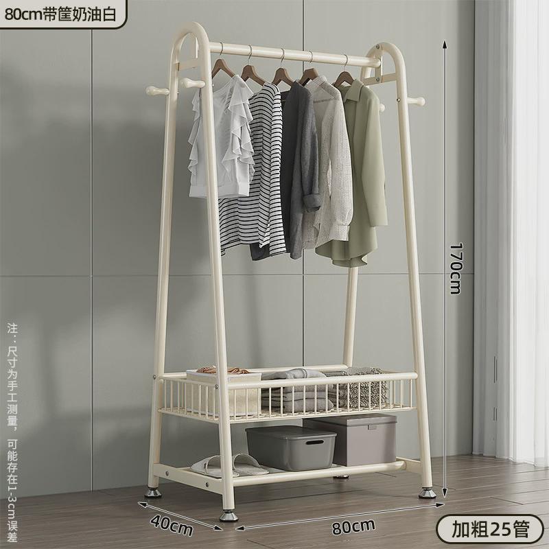 简易衣帽架可衣服晾衣架落地室内房间挂衣架子家用卧室移动挂衣杆