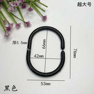 特大号浴帘环挂钩窗帘环罗马杆环c型开口扣环32环圈大环配件辅料