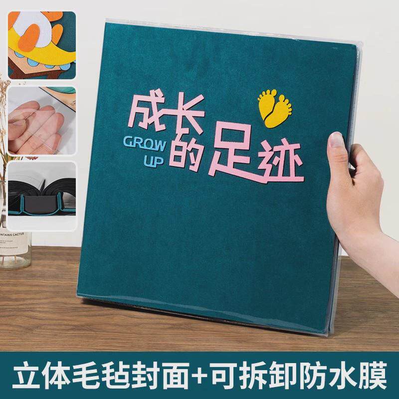 相册皮质本纪念册大容量家庭影集成长记录5寸6照片宝宝相片收纳