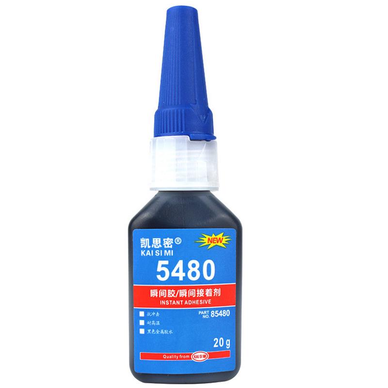 5480黑色快干粘金属橡胶汽车密封条轮胎强力胶专用耐高温瞬间修补