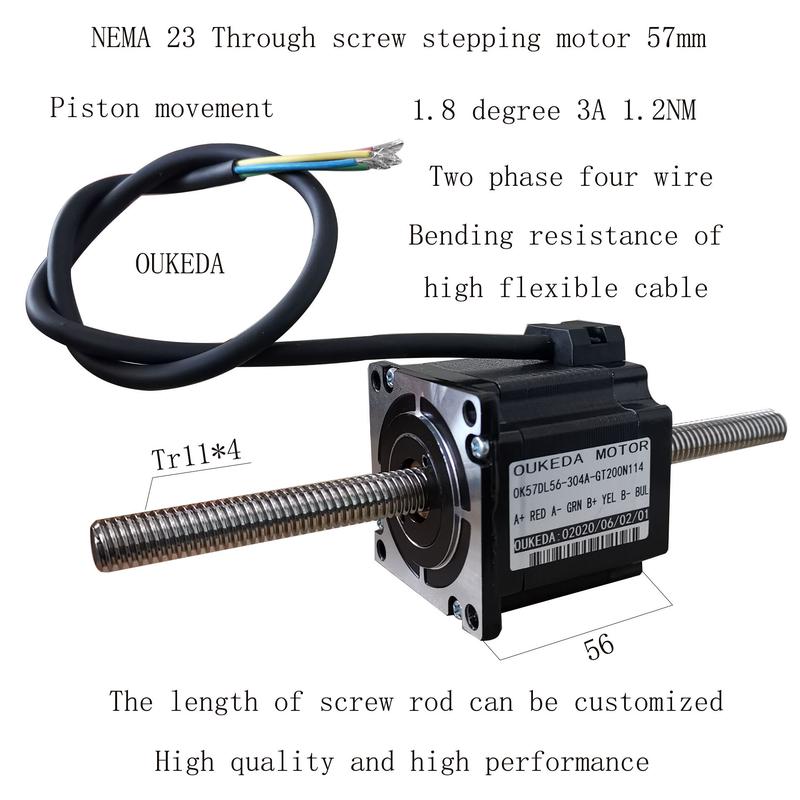 57贯通丝杆电机活塞56t11x457贯通式丝杆电机类似机身运动
