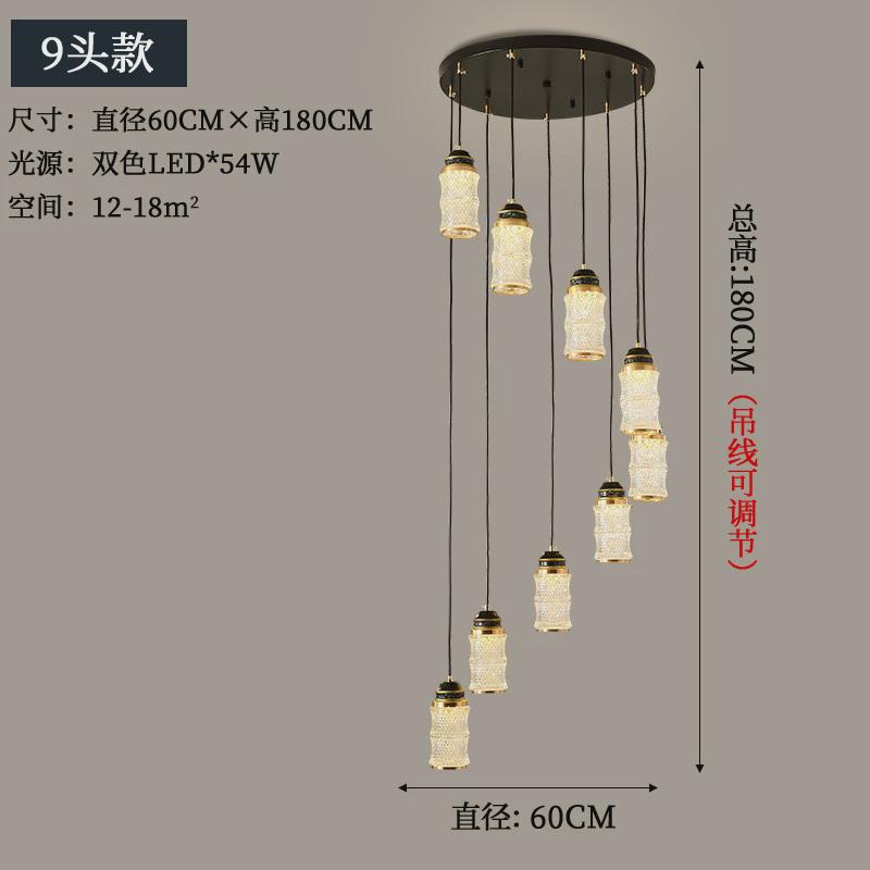 新中式餐吊灯楼梯灯长吊灯复式楼现代简约创意别墅loft公寓客厅灯