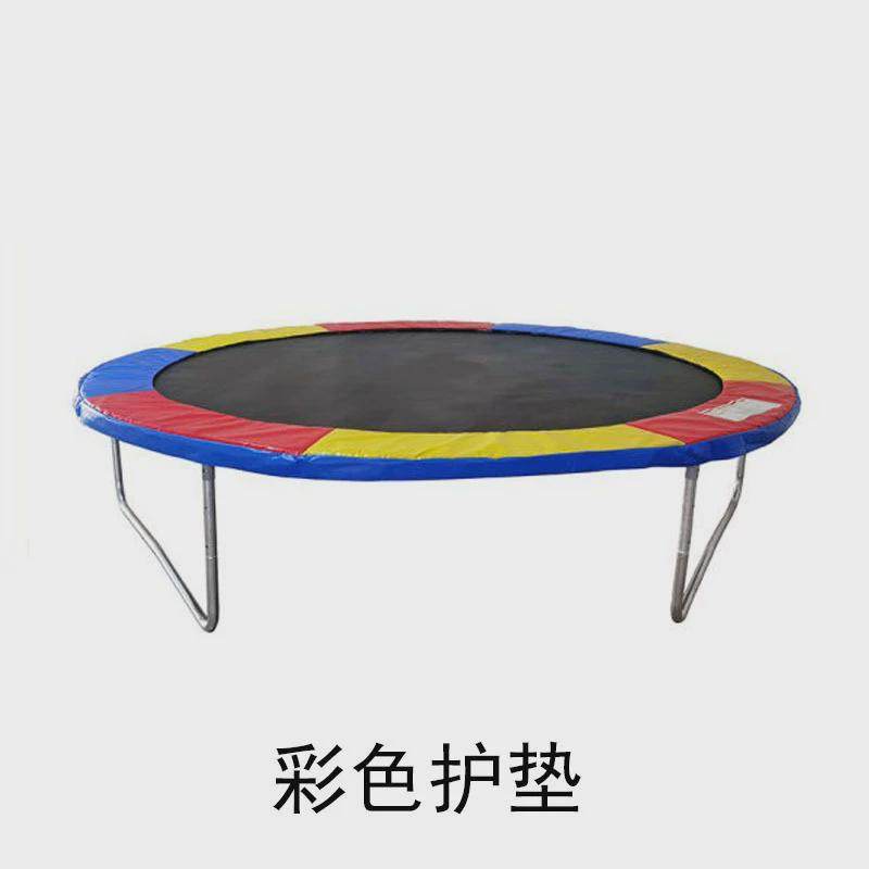 蹦蹦床户外商用蹦床垫儿童跳床弹簧盖跳跳床保护圈护垫围边,运动/瑜伽/健身/球迷用品,跳跳床/蹦蹦床,淘宝优惠券,粉丝福利购,淘宝优惠卷