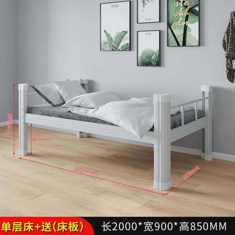 双层床学生上下铺高低床寝室公寓型材宿舍双人床学校床加厚铁架床