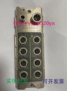 现货供应巴鲁夫BNI003YBNIIOL-256-S01-Z013全新现货