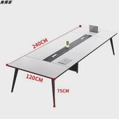 办公会议桌椅子组合商务洽谈桌简约现代会议室办公桌培训长桌工厂