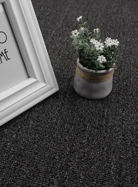 7yx批发灰色地毯办公室整铺家用大面积满铺卧室客厅茶几毯拍照背