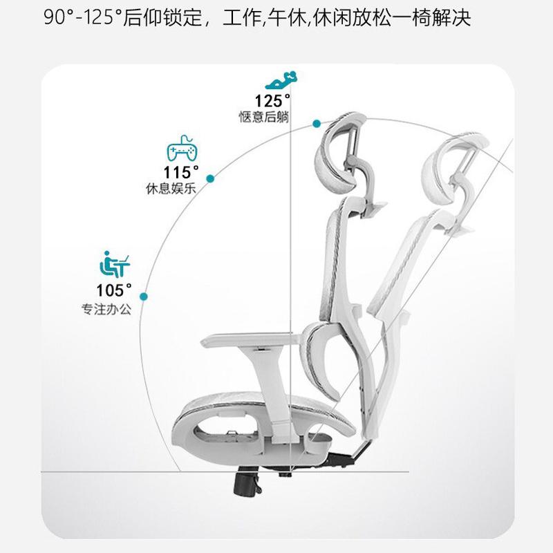 kava定制护腰透气办公椅升降电脑椅脚踏老板椅人体工学椅工程学椅