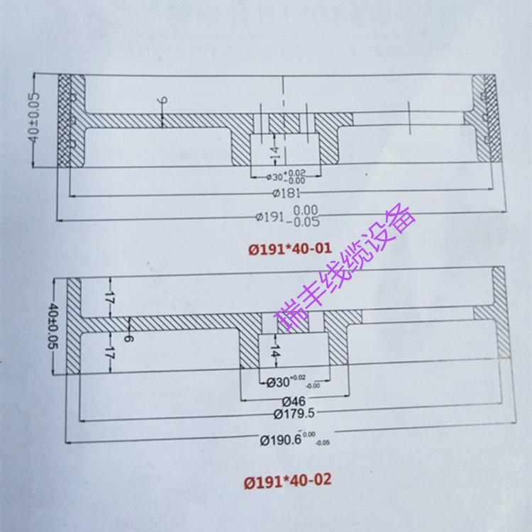 190*40计米轮电线电缆导轮阳极铝制轮押出挤出机190*40包胶轮