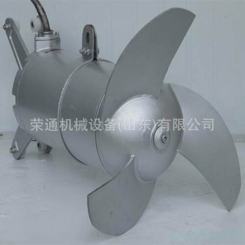 多用途qjb-100潜水便携移动推进器立式污水处理助流液压型搅拌机